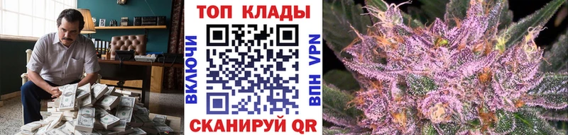 Наркота Бабаево Лсд 25 Амфетамин Мефедрон СОЛЬ МАРИХУАНА