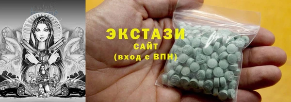 MDMA Алзамай