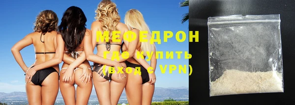 прущий лед Алексеевка