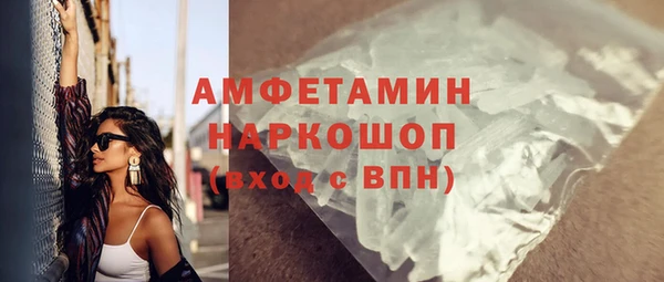 MDMA Алзамай