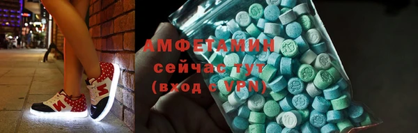 MDMA Алзамай