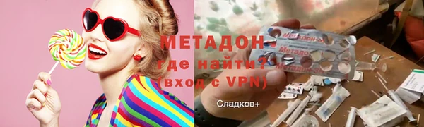 гашишное масло Алексин