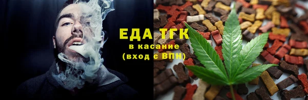 гашишное масло Алексин