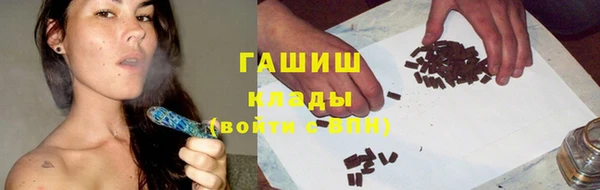 прущий лед Алексеевка