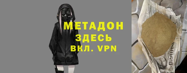 гашишное масло Алексин