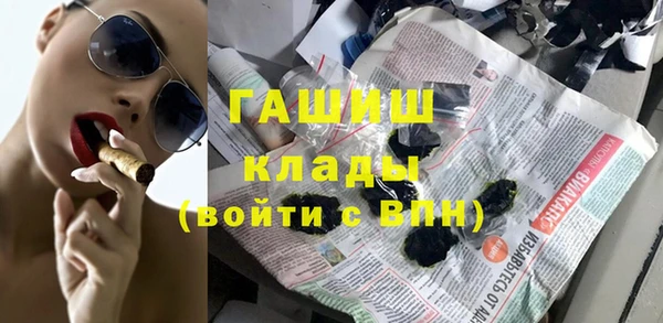 прущий лед Алексеевка