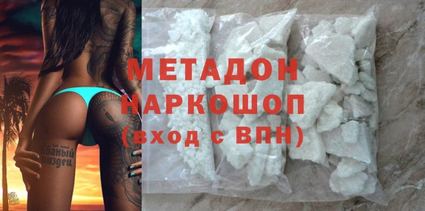 MDMA Алзамай
