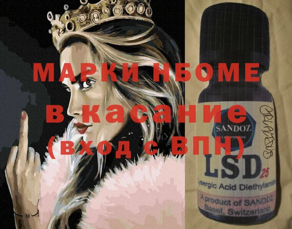 MDMA Алзамай