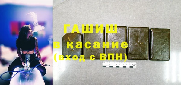 прущий лед Алексеевка
