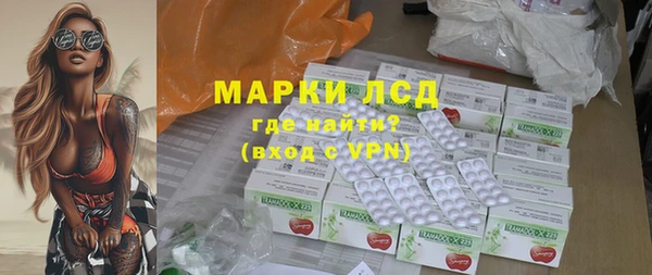 гашишное масло Алексин
