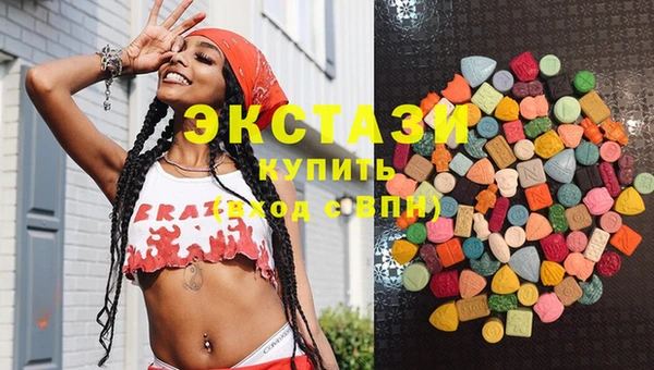 MDMA Алзамай