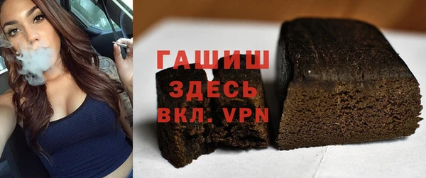 стаф Сатка
