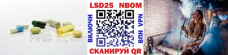 ЛСД экстази ecstasy Бабаево